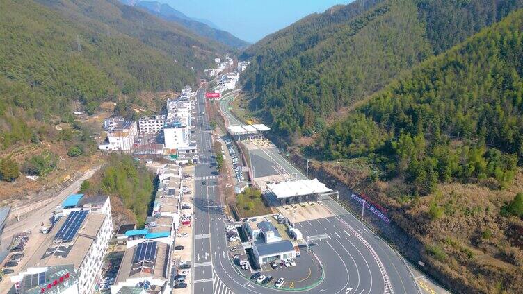 安徽省黄山风景区 汤口镇大山航拍延时摄影