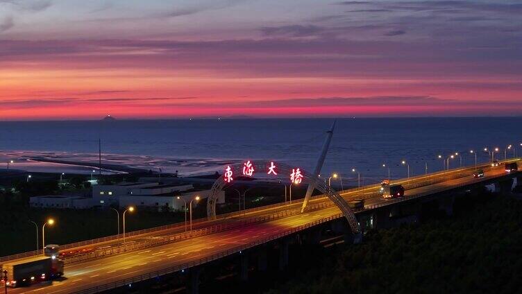 东海大桥 夜景 上海建设 临港 跨海大桥