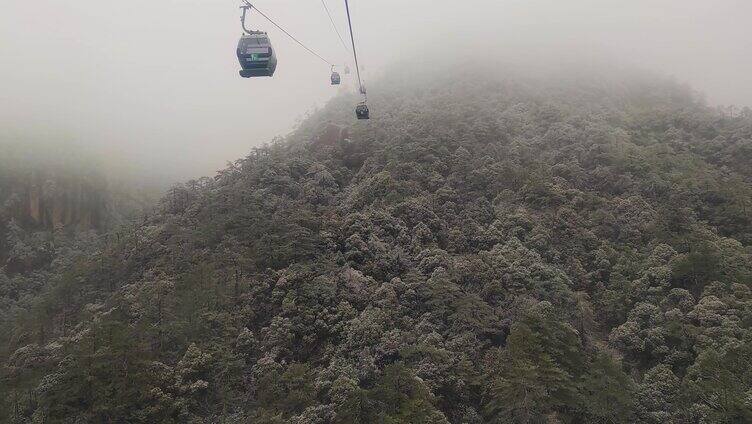 安徽黄山风景区索道缆车雪山风景视频素材