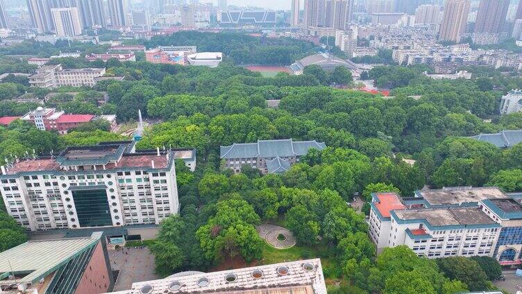 湖北武汉华中师范大学校园航拍大学高校学校