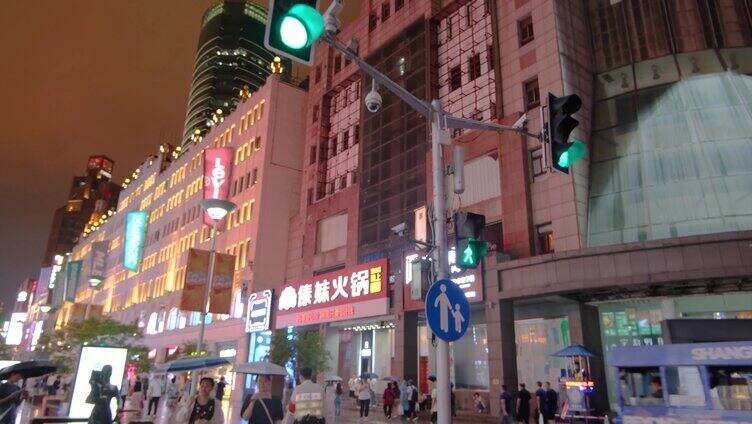 上海黄浦区南京东路外滩步行街夜晚夜景街景