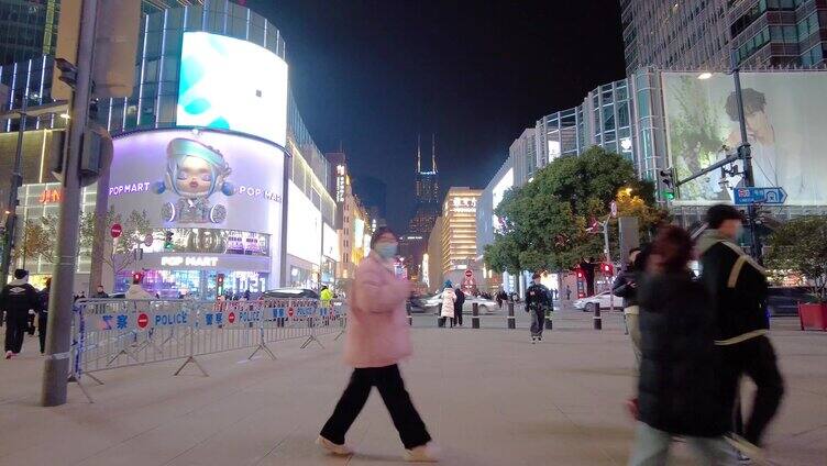 上海外滩夜晚南京路步行街夜景人流视频素材