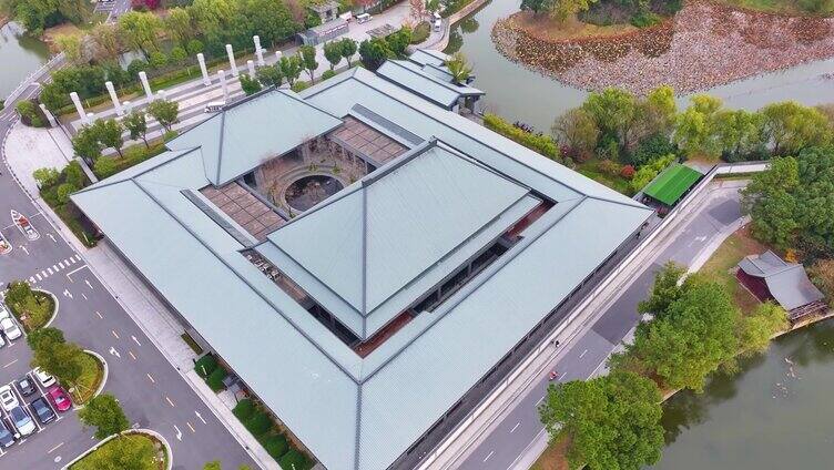 浙江绍兴会稽山景区大禹陵景区航拍越城区风