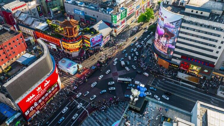 长沙五一广场黄兴步行街网红城市