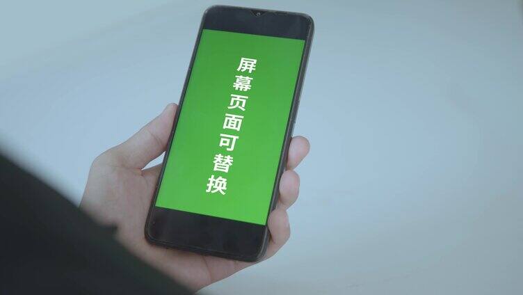 玩手机办公理财手机app