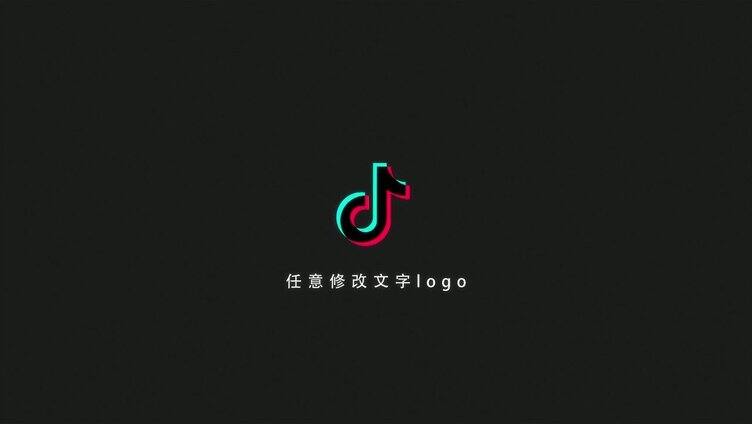 抖音科技感失真效果logo演绎展示ae