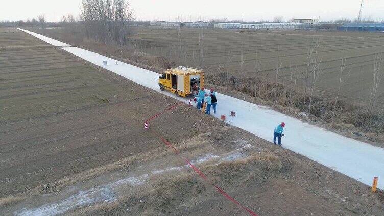 道路维修管道