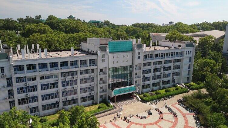 武汉大学教学楼航拍