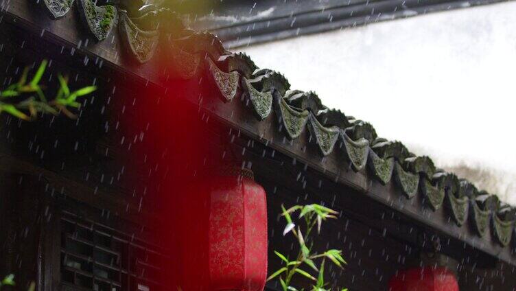 灯笼 瓦片 细雨 竹叶