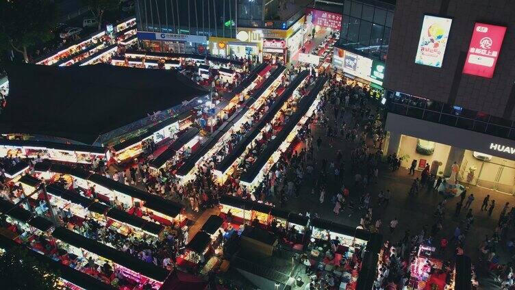 李村乐客城夜市夜景航拍