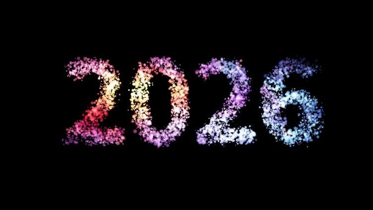 2026年粒子特效新年