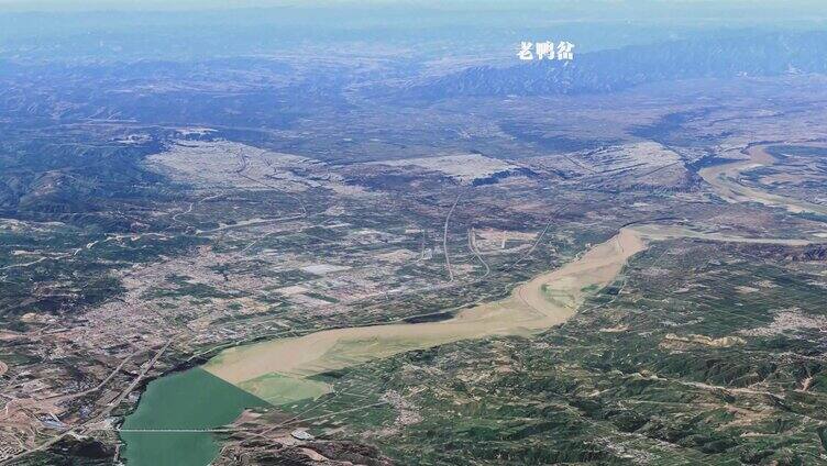 三门峡老鸦岔