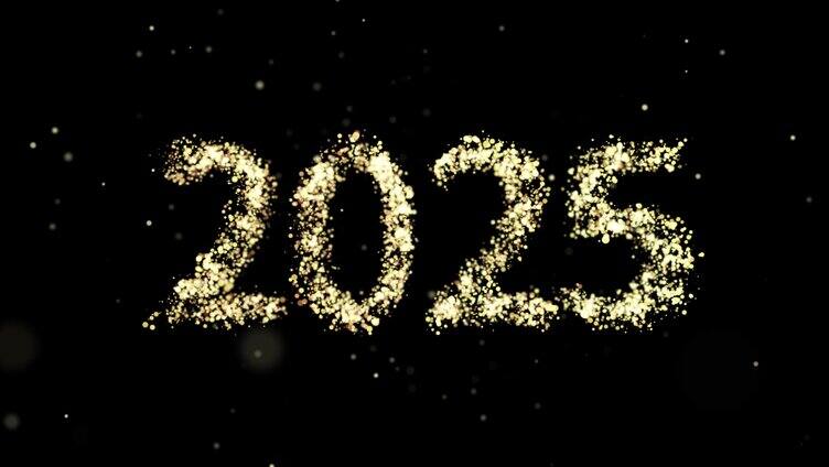 2025年金色粒子特效新年