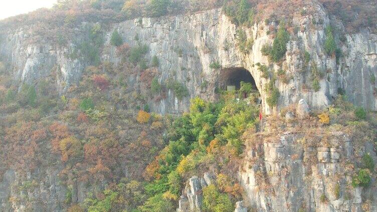 航拍枣庄 山亭熊耳山 大裂谷风景区 