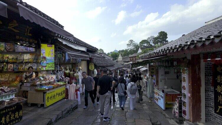 青岩古镇 城门 街道 房屋