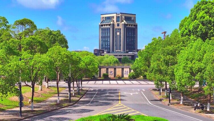 航拍临港大学城 临港新片区 上海海洋大学