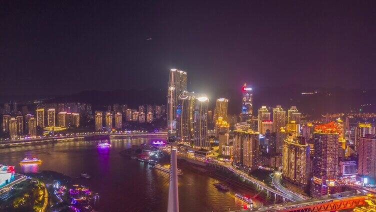 重庆夜景航拍延时