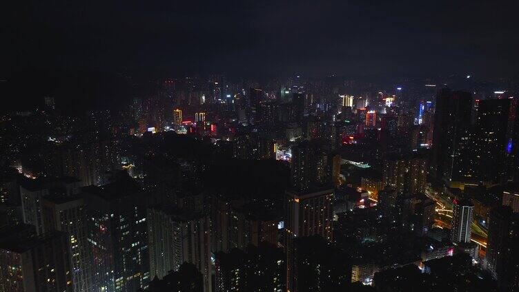 贵州 贵阳市 城市夜景