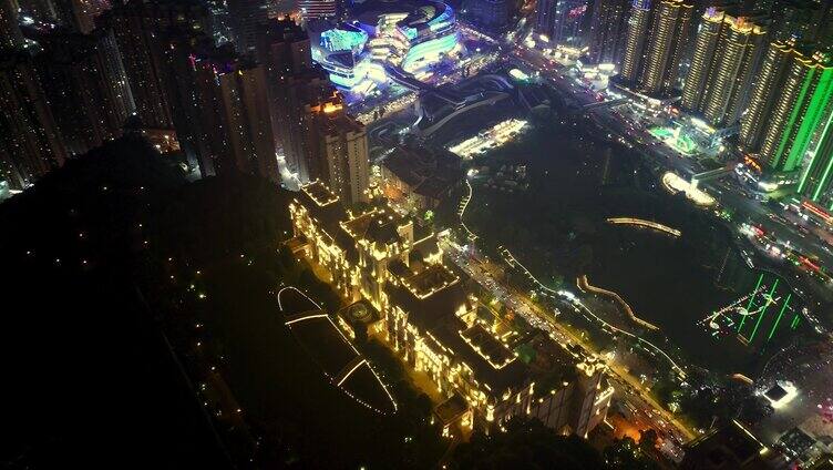 贵州 贵阳市白宫 夜景