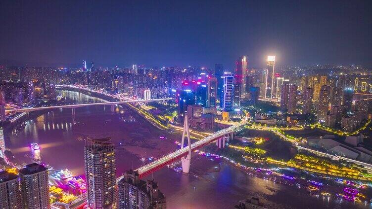 重庆夜景航拍延时