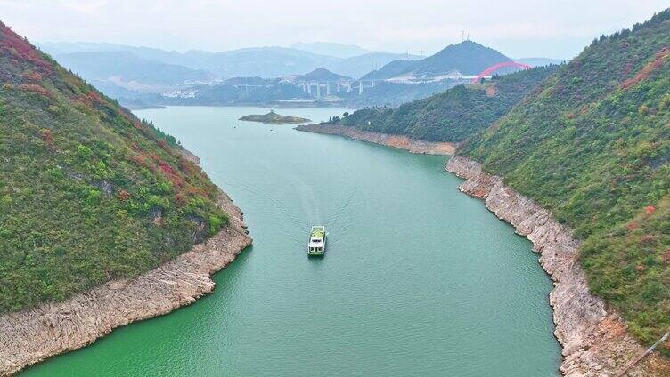 航拍小三峡红叶