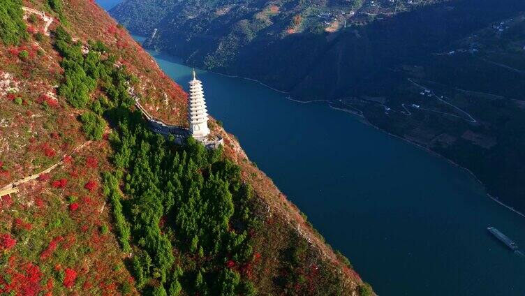 航拍文峰景区红叶