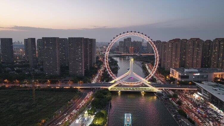 城市夜景摩天轮