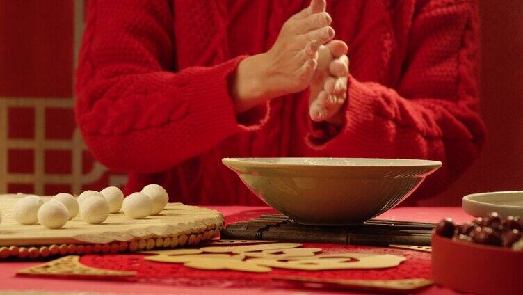 新年 汤圆 喜庆 煮汤圆 14