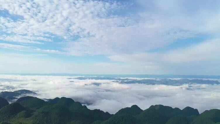 唯美壮观山川大地 自然风光云雾涌动