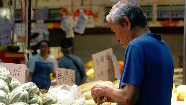 农贸市场菜市场买菜