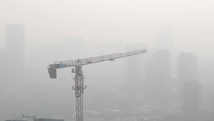 大雾工地雾霾天气 