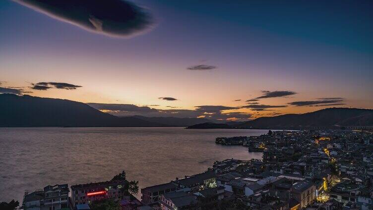 云南大理苍山洱海日出日落延时摄影