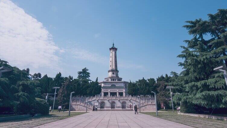 长沙烈士公园城市建筑风光日转夜延时摄影