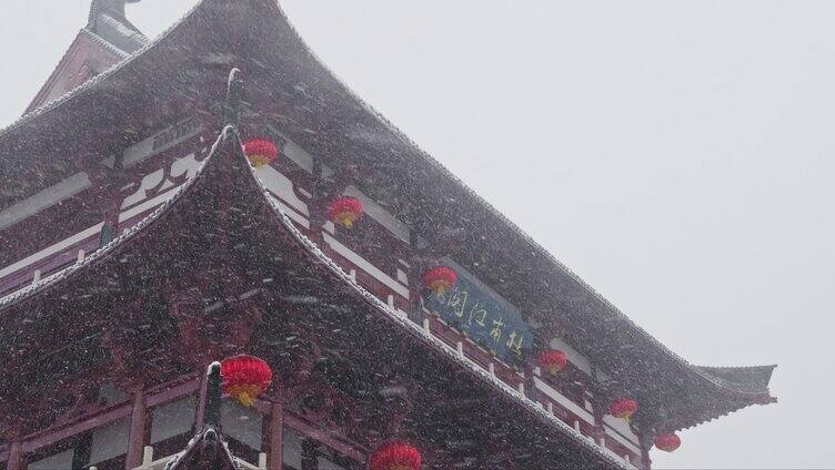 长沙下雪雪景