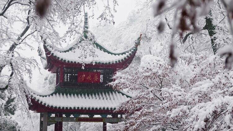 湖南长沙岳麓山爱晚亭雪景航拍