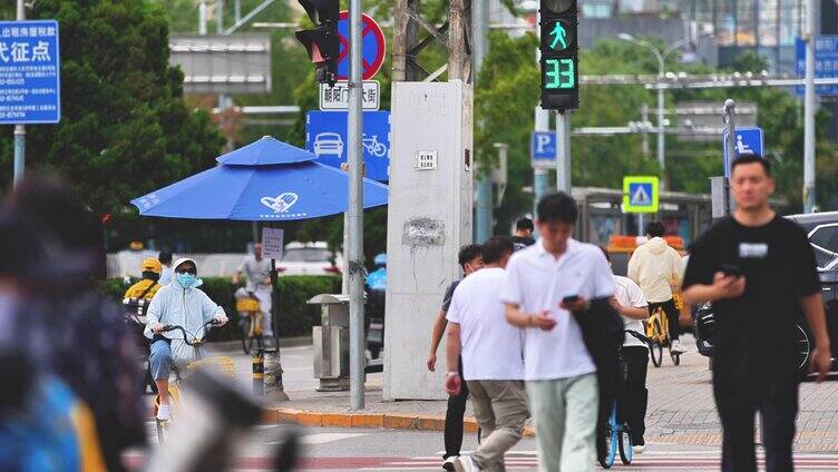 北京东大桥 外交部中国银行