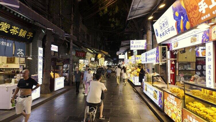 西安莲湖区回民街夜市夜景