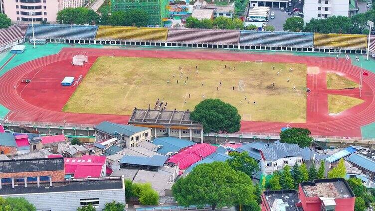 湖南师范大学篮球场体育场学校校园风景航拍