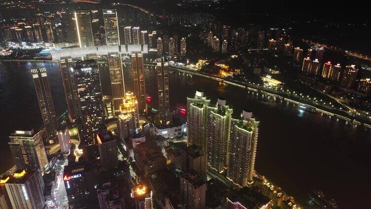 重庆朝天门中心渝中区航拍延时夜景城市风景