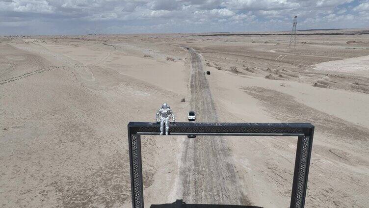 青海茫崖冷湖镇火星一号公路