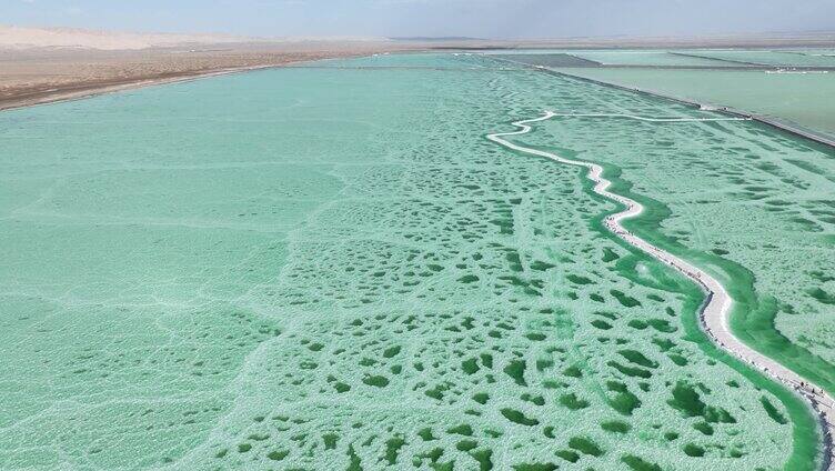 青海茫崖翡翠湖