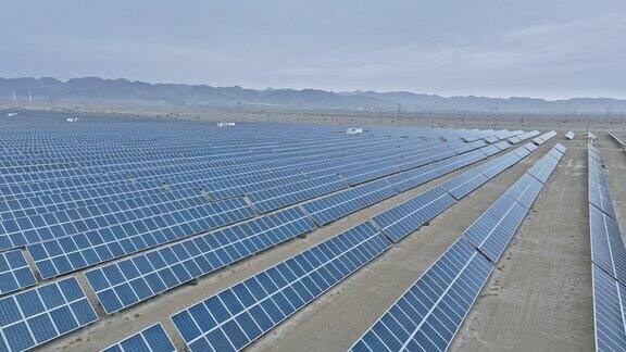 太阳能光伏发电板新能源太阳能发电