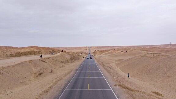 青海沙漠网红315国道u型公路