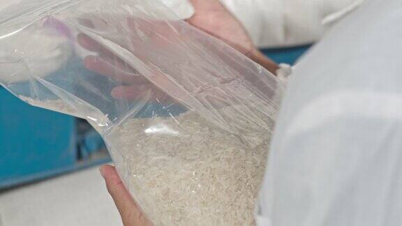 大米质量检查现代农业质检大米抽检