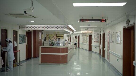 医院走廊护士站