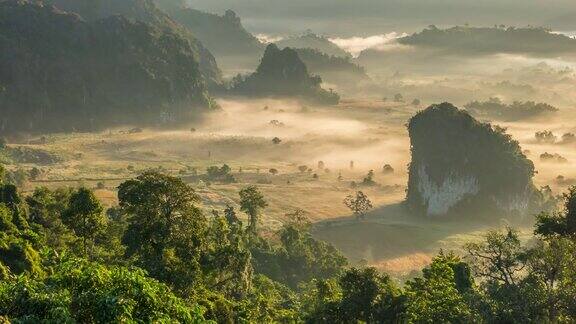 雾山