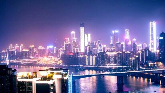 中国重庆的夜晚城市