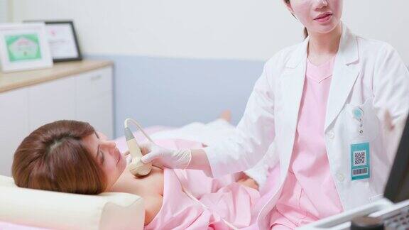 女性乳房超声检查