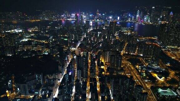 香港鸟瞰图从九龙一侧