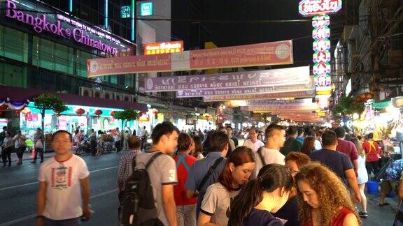 晚上在曼谷唐人街耀华路